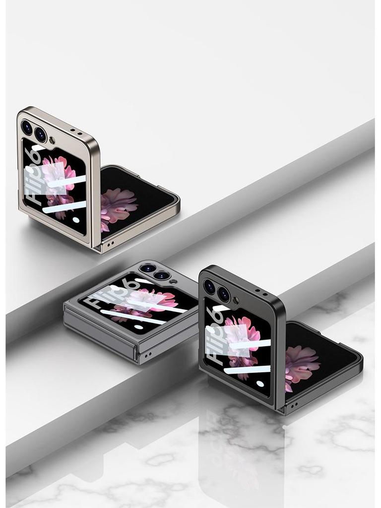 Samsung Z Flip6 AG Shell Foldable Case - Skin-Feel, Anti-Fall, Screen-Integrated