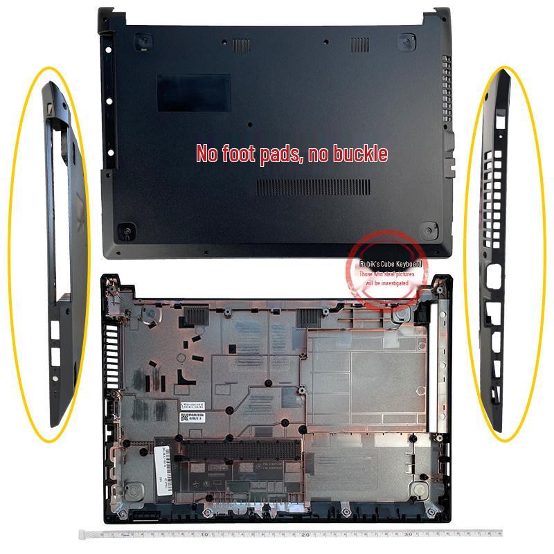 Compatible Shell, Fan, and Keyboard for Lenovo V510-14IKB Zhaoyang E42 Series - 80/70/30/87 Models
