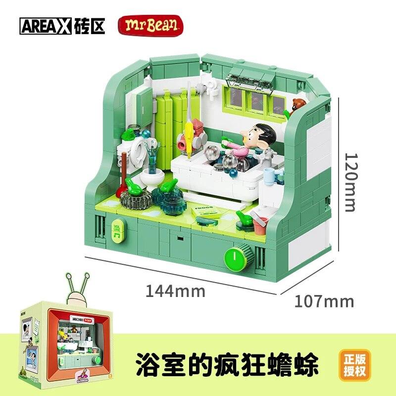 Anime Mr.Bean House Scene Series Building Block Creativity Classic Houses Model Bricks Decoration Puzzle Toy For Kids Gifts
