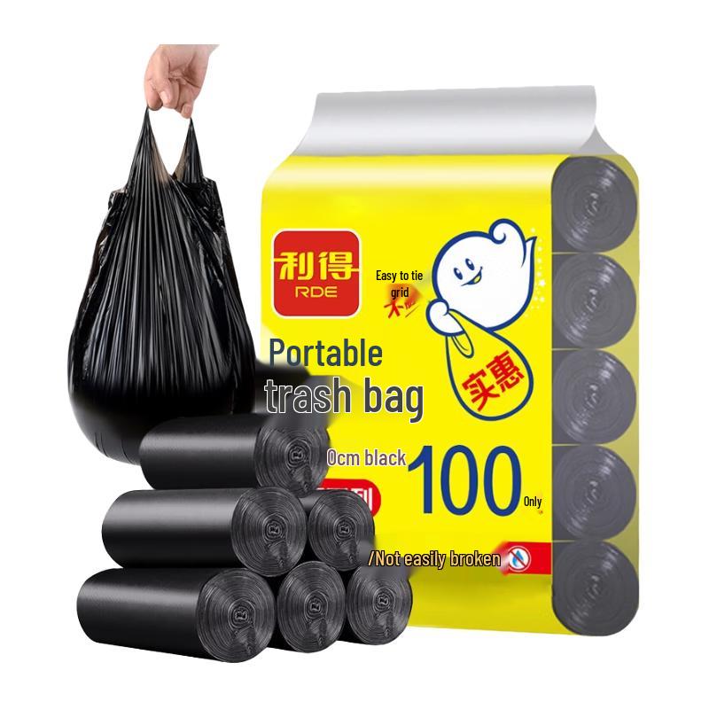 

Leader Vest Style Trash Bags