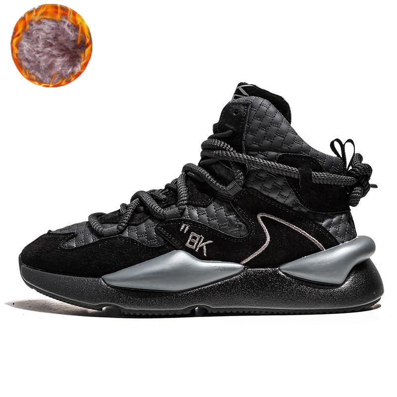 Hot sale Vintage Brown Men Fashion Sneakers 2024 Quality Men's High top Shoes Sneakers Designer Platform Sneakers Men zapatillas