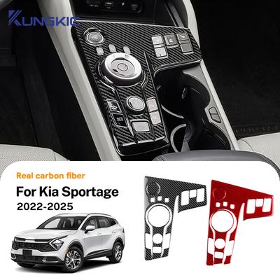 Prawdziwe Miękkie Włókno Węglowe Do Kia Sportage NQ5 2024 2025 LHD RHD Naklejka Panelu Zmiany Biegów Samochodu Listwa Akcesoria Wnętrza