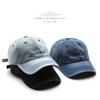 Cappellino da Baseball in Denim Vintage con Materiale in Cotone Traspirante per Appassionati di Street Style