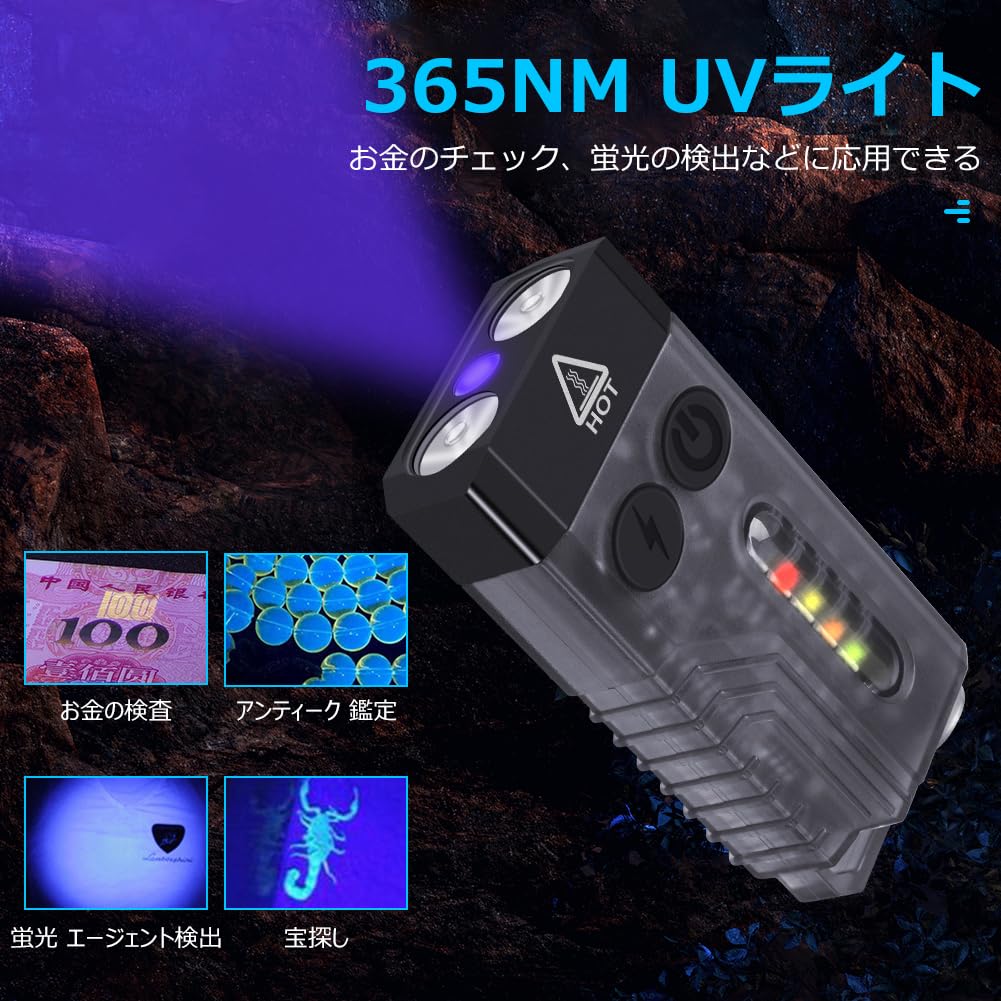 UniqueFire Flashlight LED Small, Ultra Light, Multifunctional Handy Light, USB