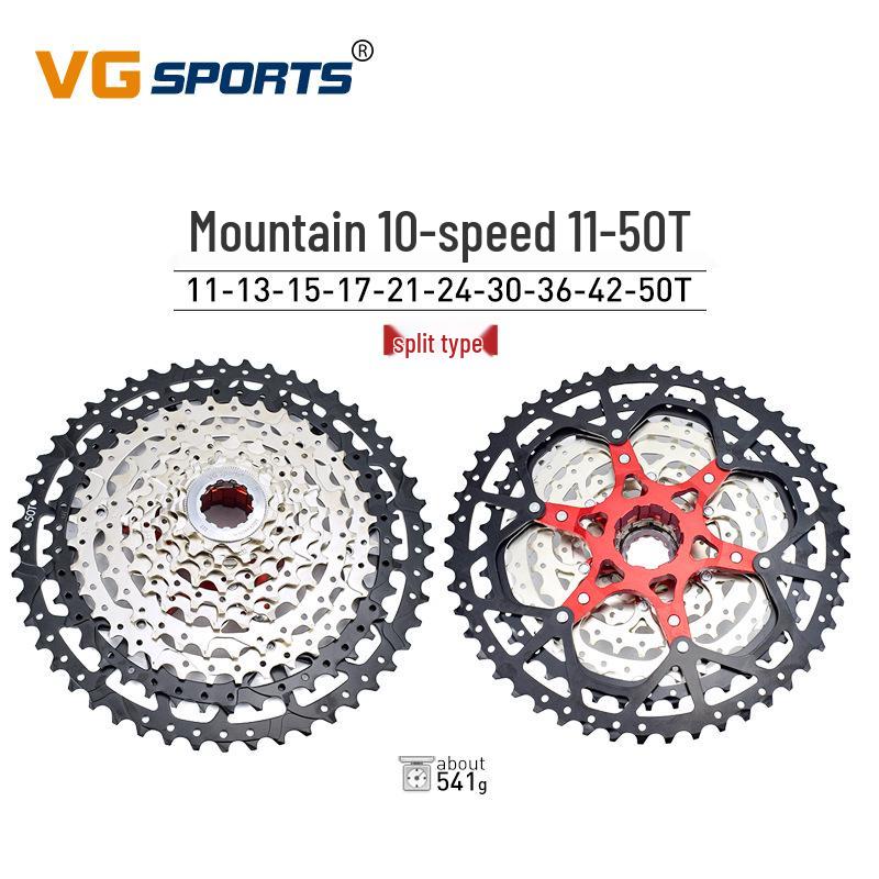 VG Sports Lightweight Mountain Bike Cassette Freewheel 8-12 Speed