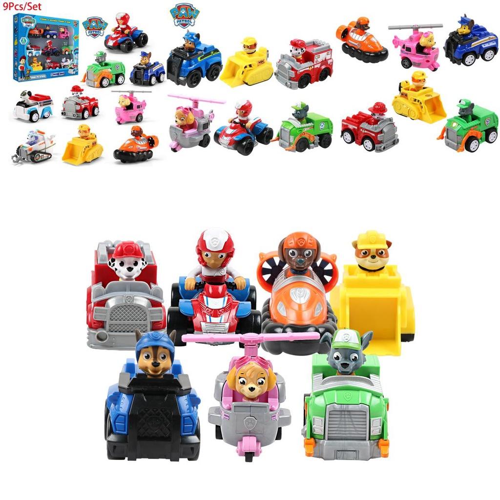 Paw Patrol Toys Pull Back Cars The Ultimate Starter Pack For Young Collectors