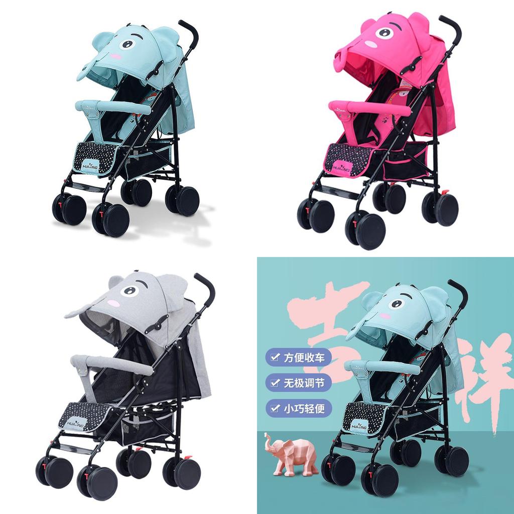 Cozy Elephant Print Umbrella Baby Stroller With Reclining Seat For All Seasons