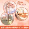 Sanmaru Urethral Plug Adult Goods for Men Men Prostate Female Orgasm Squirting SM SM Goods for Men Urethral Bougie of 5 Ultra Long Size with Suction
