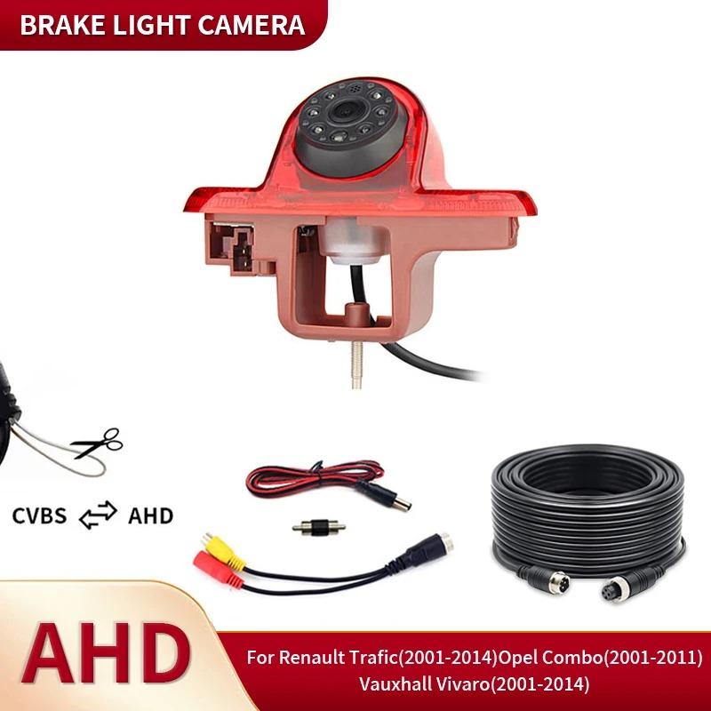 AX7020 Car Rear Camera For Renault Trafic(2001-2014),Combo(2001-2011),Vauxhall Vivaro(2001-2014)