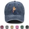 Fox Peeping Print Snapback Sun Hat, Animal Flat Cap Vintage-Inspired Sun Protective Leisure Washed Adjustable Baseball Cap