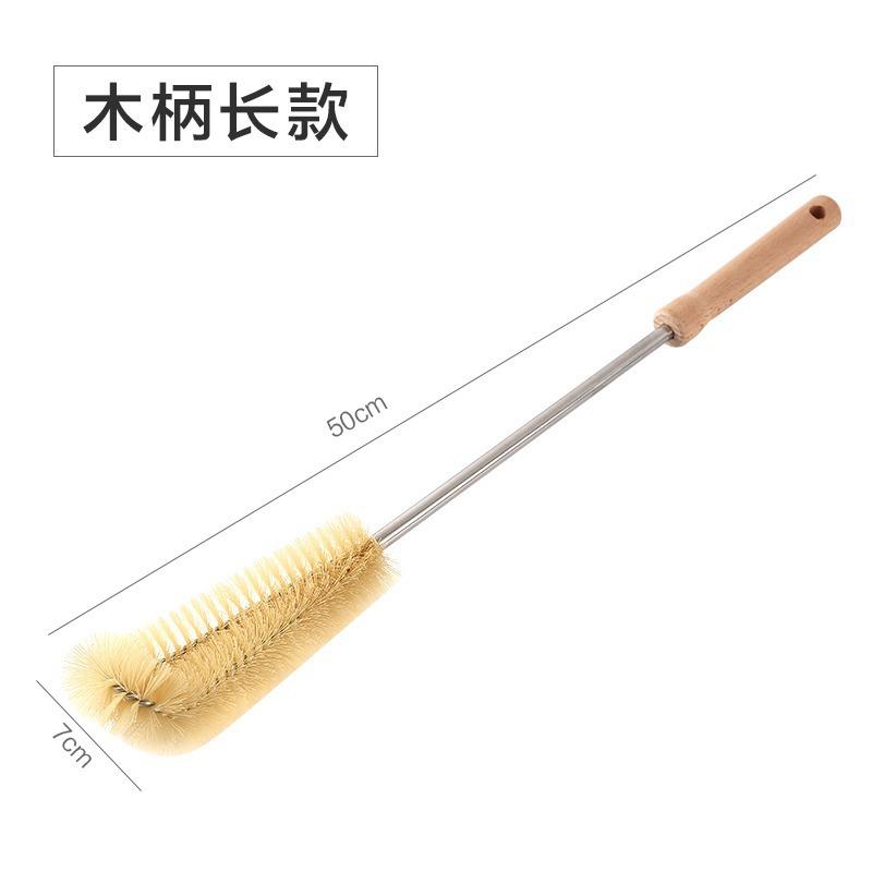 

1 шт., щетка для чистки бутылок с деревянной ручкой, кухонная щетка для очистки бокалов для напитков, стеклянных чашек 04