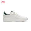 Li-Ning Suisui Men's Casual Skate Shoes AGCT147