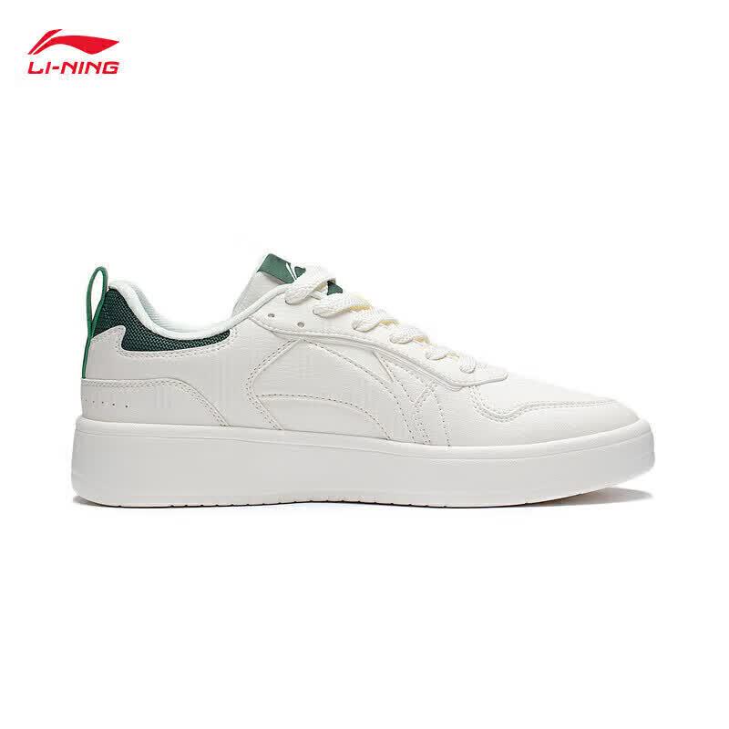 Li-Ning Suisui Men's Casual Skate Shoes AGCT147