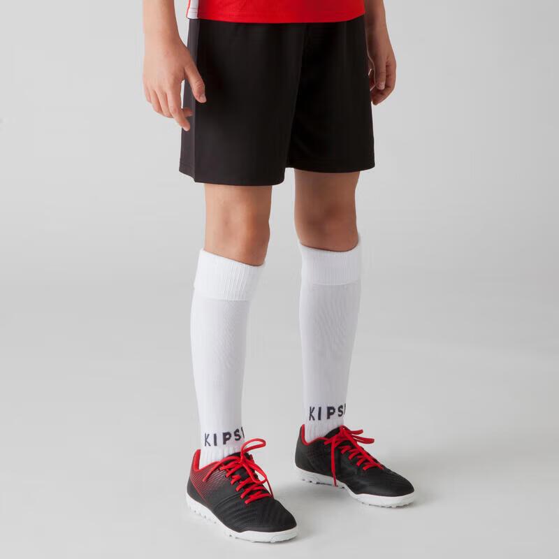Decathlon Kids Football Training Kit