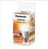 Becuri LED – Becuri și tuburi LED