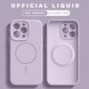 Liquid Silicone Lanyard Magnetic Phone Case For iPhone 16 14 15 Plus 11 12 13 16 Pro Max Magsafe Charge Strap Protector Cover