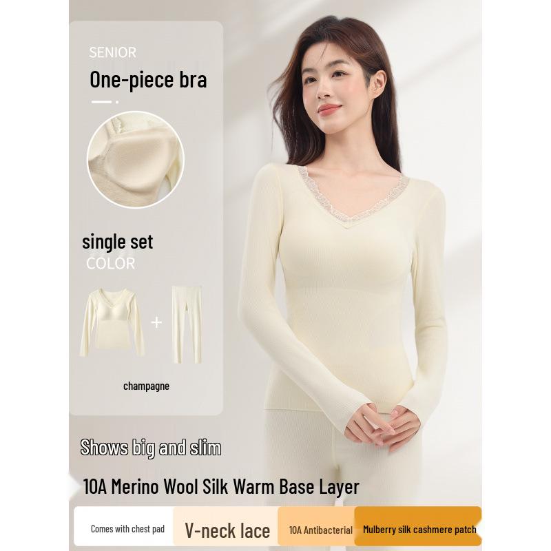 10A Antibacterial Women's Cashmere Silk Underwear Set with Chest Pads - Fleece-Lined, Autumn/Winter, Slimming Base Layer
