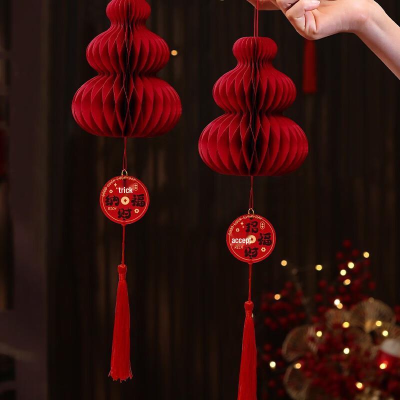 

3D Housewarming Decorative Hanging Ornaments