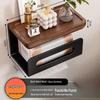 Handun Walnut Wood Double-Drawer Punch-Free Bathroom Tissue Box