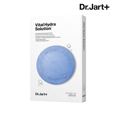 Dermask Vital Hydra Solution 1 Sheet 28g *5 Sheets