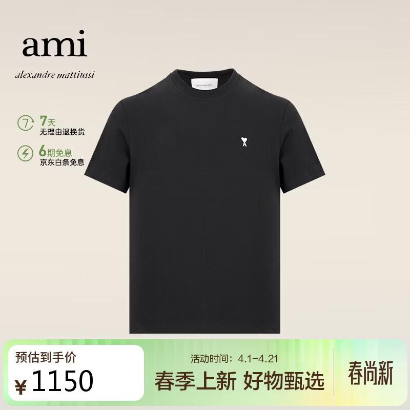 Ami Paris Men s Logo Crew Neck Short Sleeve T-Shirt S