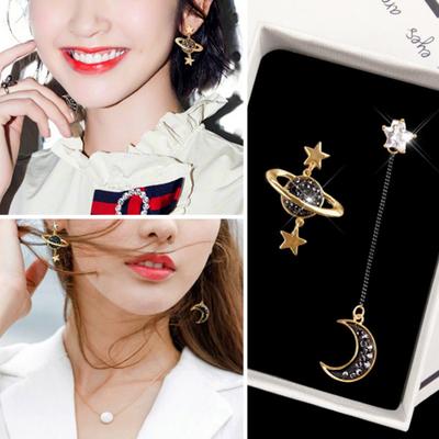 Asymmetrical Star Moon Planet Rhinestone Inlaid Women Long Dangle Earrings Gift