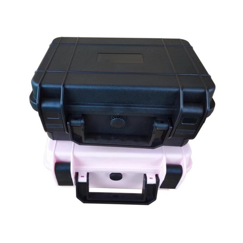 Yinlian Portable Protective Equipment Case 230x170x100mm