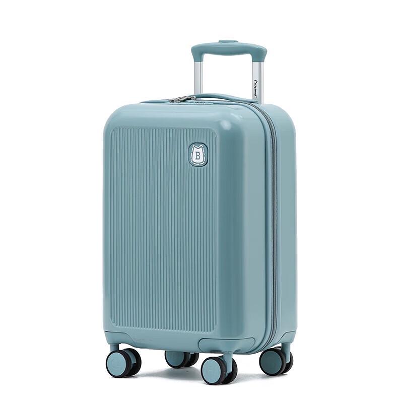 Diplomat 18-inch Hard Shell Carry-on Luggage