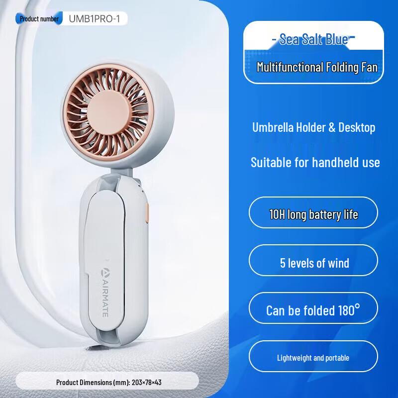 Airmate UMB1PRO Portable Rechargeable Fan with Umbrella Clip