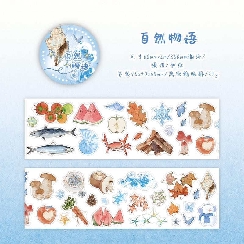6*200cm 1roll Cute Pastry & Flower Plant Tape, Scenery-Making Stickers for DIY Journal Decoration