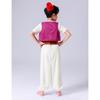 Aladdin Kostüm für Kinder Magisches Prinzen Outfit aus Bambusfaser für Bühnenauftritte