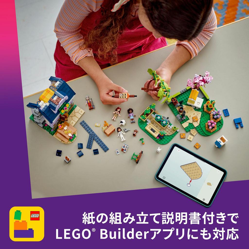 LEGO Friends Apicoltore e Giardino Fiorito Blocchi Giocattolo121314Scuola Elementare Casa Gioco di Finzione 42669