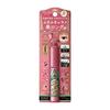 Majolica Majorca Lash Expander Long Long Long EX Mascara 20 Curtain Call (Floating) (6g)