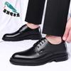 Star-headed woodpecker leather shoes men's business dress men's shoes British style leather wedding shoes
