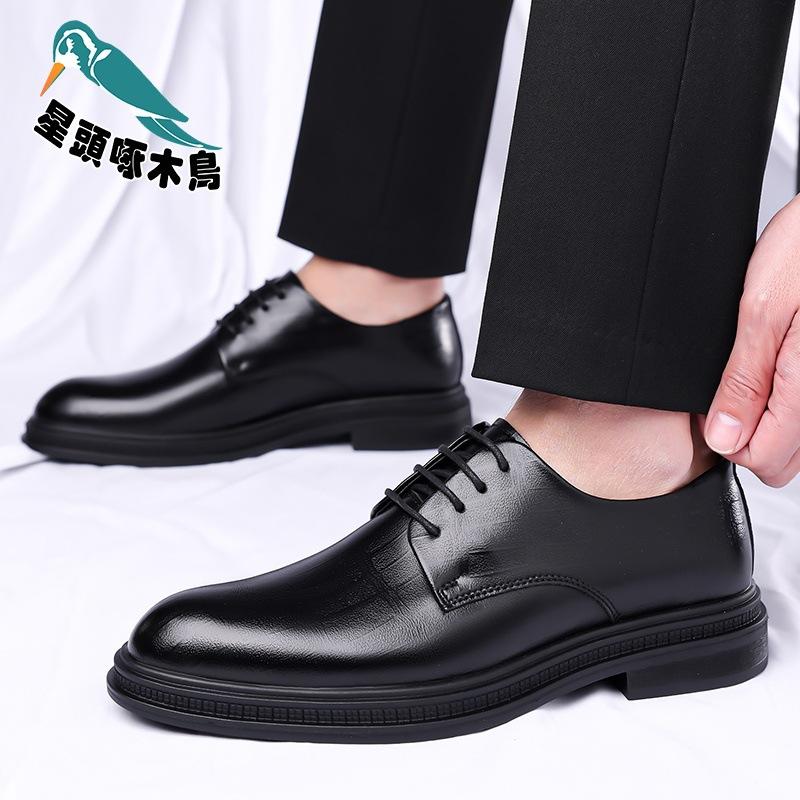 Star-headed woodpecker leather shoes men's business dress men's shoes British style leather wedding shoes