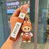 Labubu Cartoon Five Generation Standing Posture Sheep Keychain Pendant Cute Three-dimensional Doll Doll Gifts