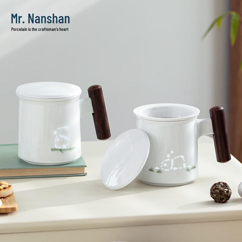 Nanshan Xiansheng Panda Ceramic Tea Separation Mug