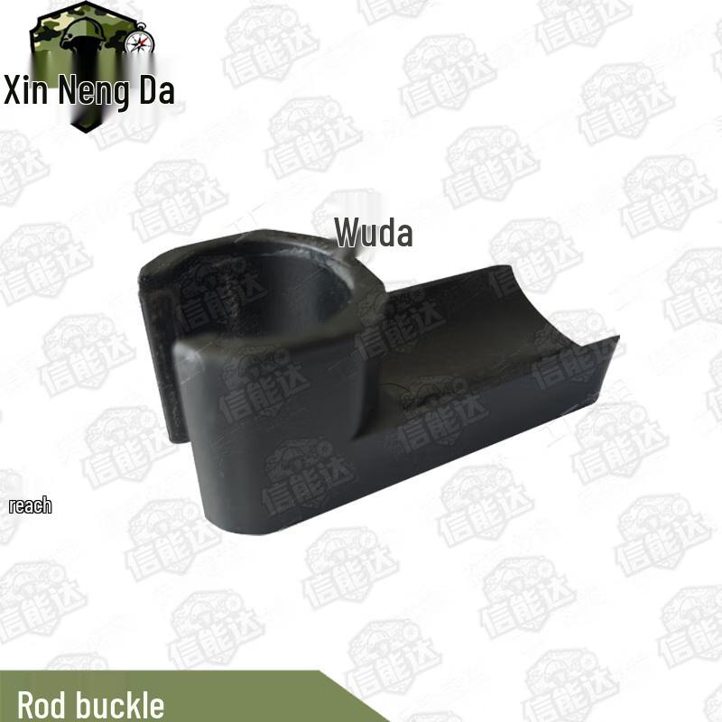 Xinnengda Obstacle Pole Drop Clips - 12-Pack