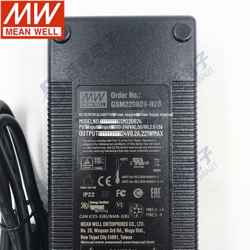Mingwei GSM220B24-R7B 220W 24V 9.2A Medical-Grade Two-Pin Power Adapter, Fully Certified