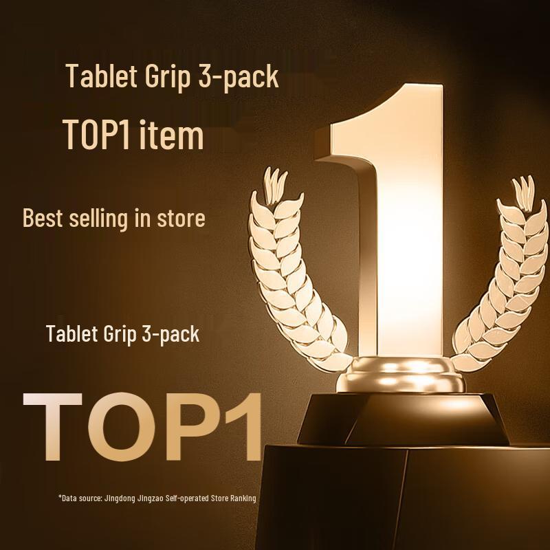 JD Sports Grip páska