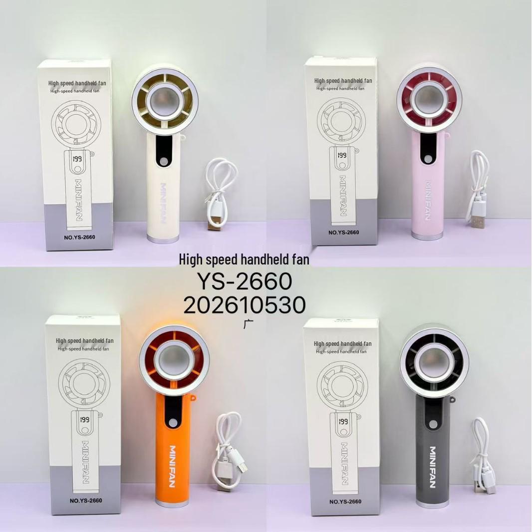 Portable Rechargeable Mini USB Desk Fan for Dorms and Offices 1