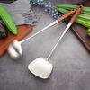 Chef's 304 Stainless Steel and Rosewood Spatula & Soup Ladle Set - Anti-Scald, Long Handle for Restaurant Use