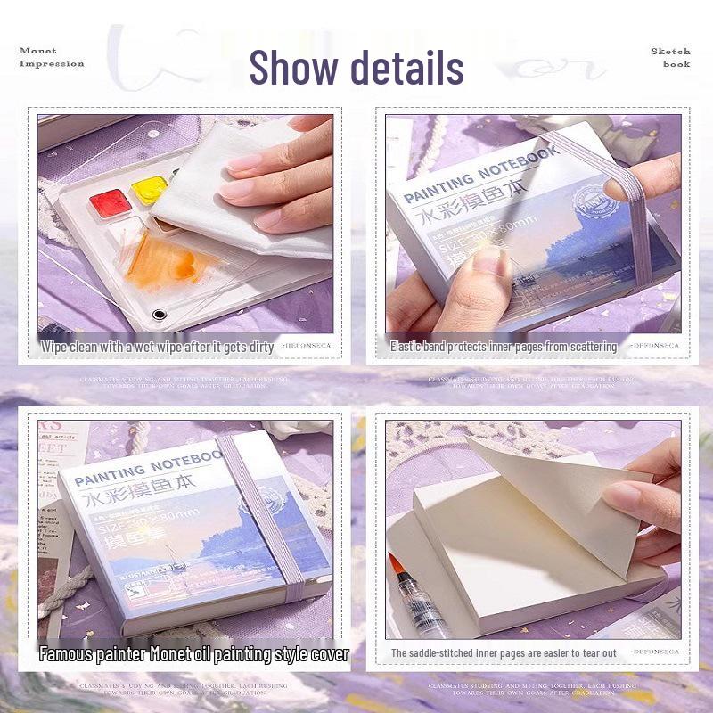 Moyu Watercolor & Acrylic Travel Sketching Set: Portable Palette, Drawing Board, and Book for Painting and Sketching.