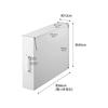 [Loop Fastener with Improved Adhesive Strength] Yamazaki Works Storage Box, Set of 2, White, Approximately W63XD12XH45cm (excluding Handle, Per