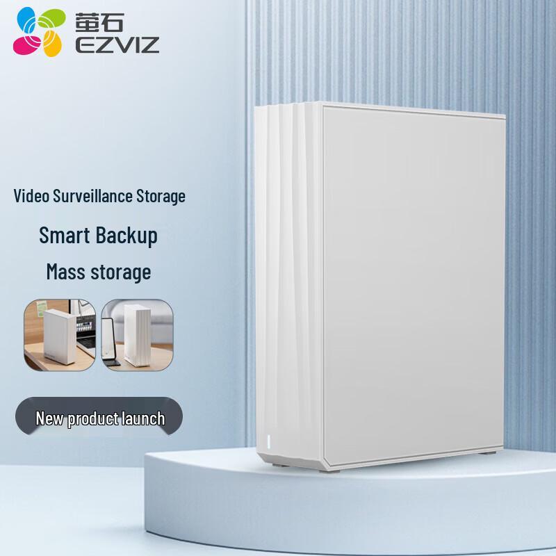 Ezviz R5C 8-Channel Network Video Recorder (CN version)