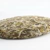 300g Bílý čaj Fuding Bílý čaj Pivoňka Qingming Bílý čaj kolekce Premium Collection White Tea