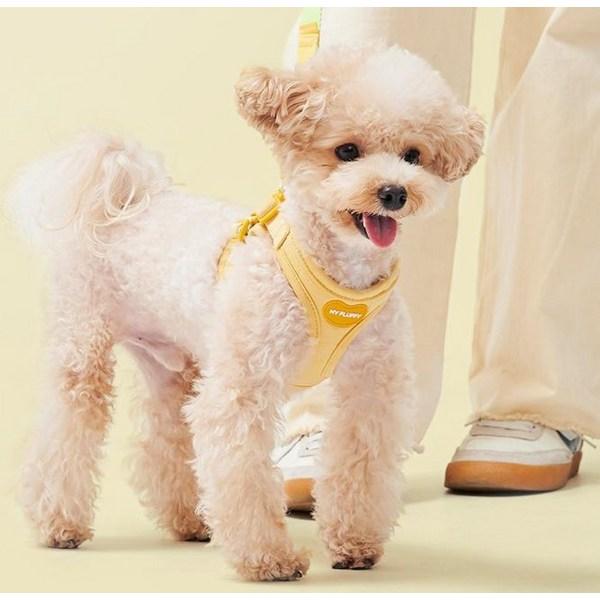 Meu cão Fluffy zero fit band harness, amarelo