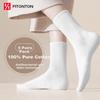 FitonTon 5 Pairs of Women's Socks [100% Pure Cotton], Mid-Calf Spring And Summer Cotton Socks, 7A Deodorant Slouch Socks, Long Socks