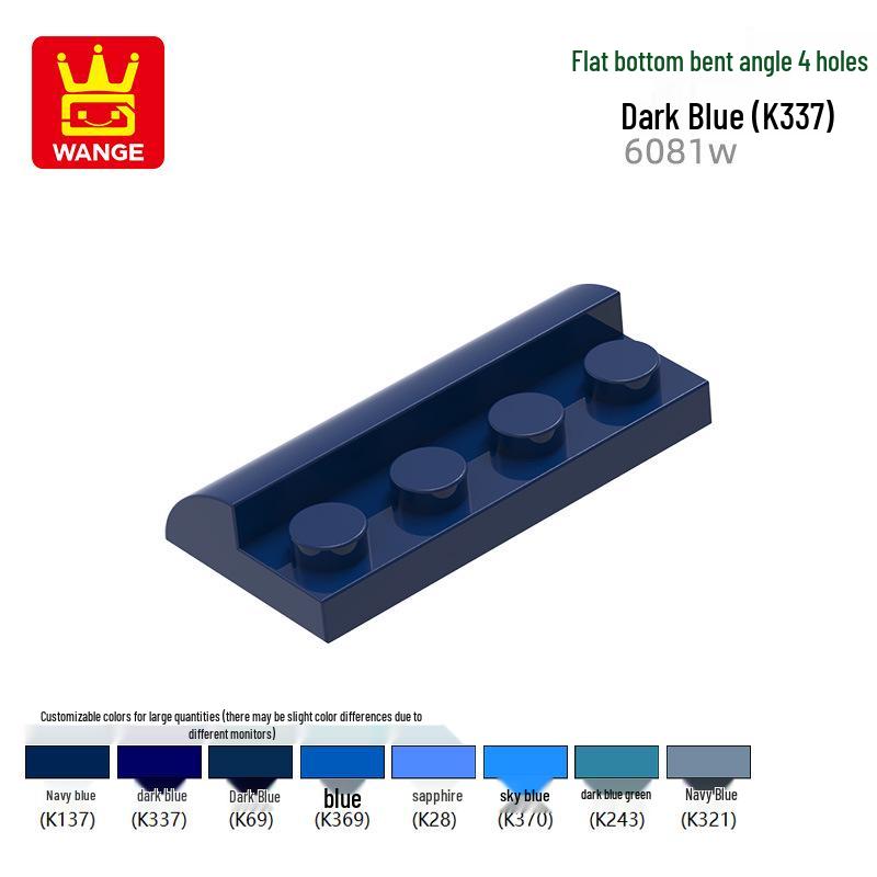 

Wange Строительные блоки с закругленными углами, четыре отверстия - Детский развивающий игровой набор 0.1kg (~61 pcs) темно-синий