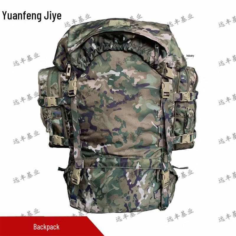 Тактический штурмовой рюкзак Yuanfeng Jishi с рисунком тушью